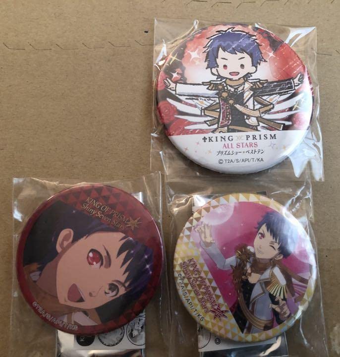 キンプリ 缶バッジ シン Amazon.co.jp: キンプリ KING OF PRISM シン シャイン 缶バッジ : おもちゃ